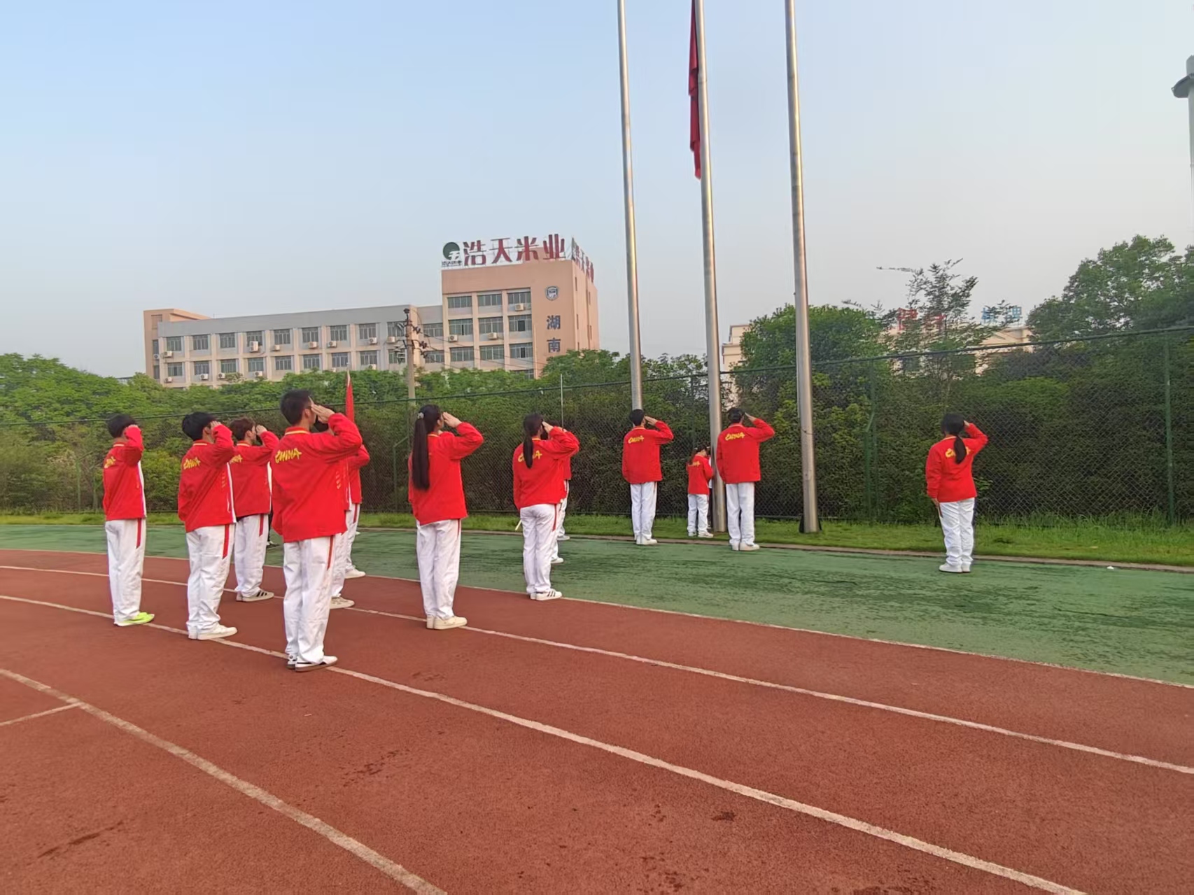 fdce7b0def2f6dc81a838c3167090b0