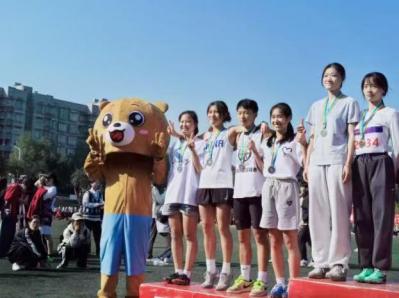 04215484679459fdfb3f25c931b1fe0(1)