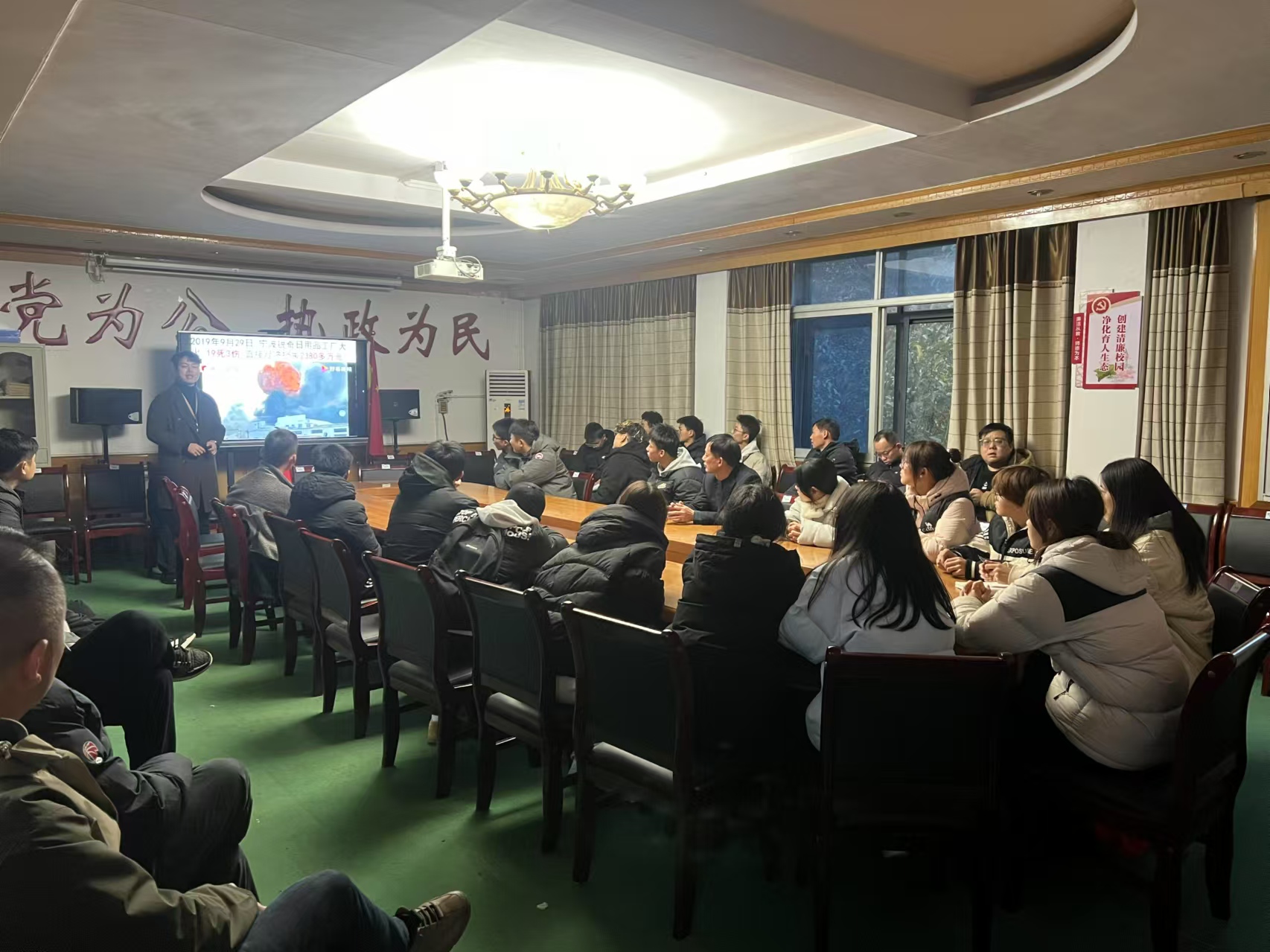 微信图片_20241219215334