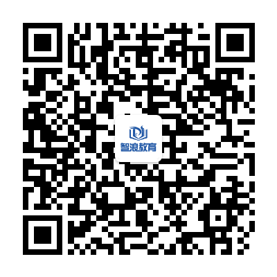 2023年宁乡市教师招聘(图1) 23年宁乡社招 (1)(1).png