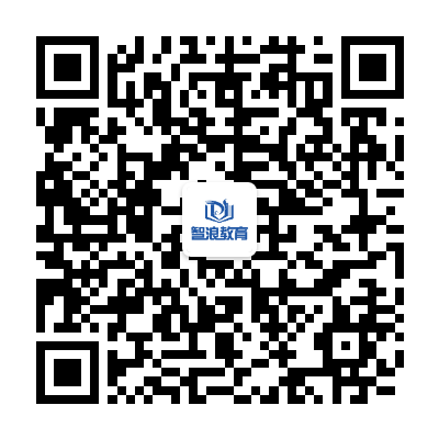 长沙市开福区2023年公开招聘教师公告(图1) 23开福区社招 (1).png